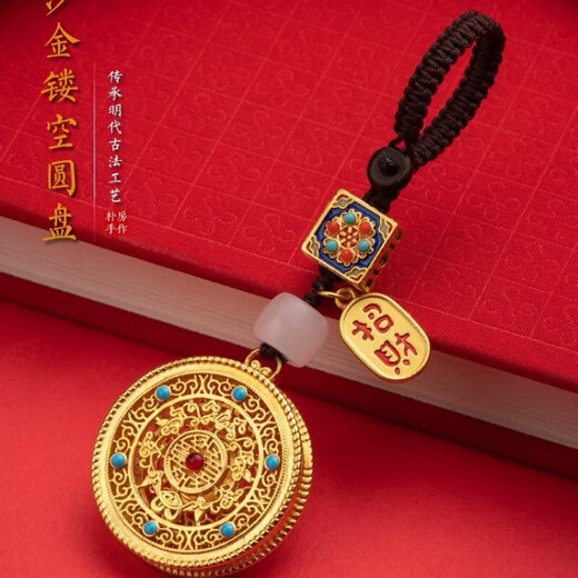 Alte Methode des Goldes und fünf Segen Perfect Car Schlüsselkette, Anhänger, Herrensicherheitsbeutel Hängende Ornament für Frauen, hohle Kompass, fünf Segen Perfect-Sandalwood-Glückswolken, 2 Pakete