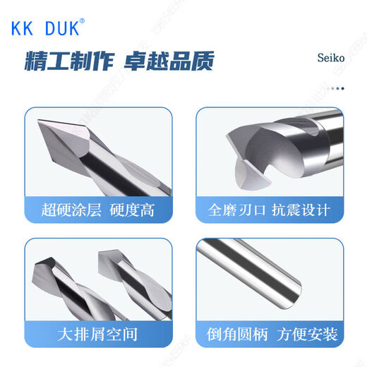 55度钨钢涂层定点钻倒角刀2刃合金定心钻60度 90度120度0.5 1-16 3890D450L2F