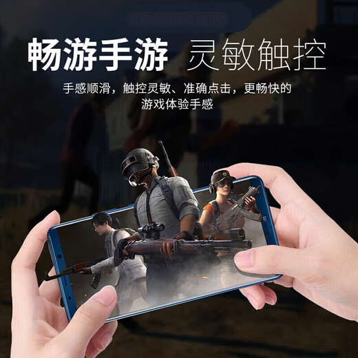 森麦康红魔3 3S 红魔5 5G 5S 6 6R 7 7Pro 7SPro屏幕总成Play液晶8pro内外6spro显示森麦康 7/NX679J不带框】纯原AMOLED指纹高刷版