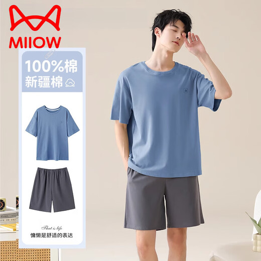 猫人（MiiOW）纯棉睡衣男夏季2025新款薄款短袖凉感大码休闲男生家居服套装 13603 【100纯棉 柔软亲肤】 M 2XL建议身高175-180c 体重140-