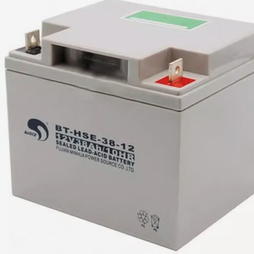 Seth battery 12v7ah4ah4.5ah5ah12v10ah12ah14ah17ah12v20ah12v24ah38ah Seth battery 12v38ah