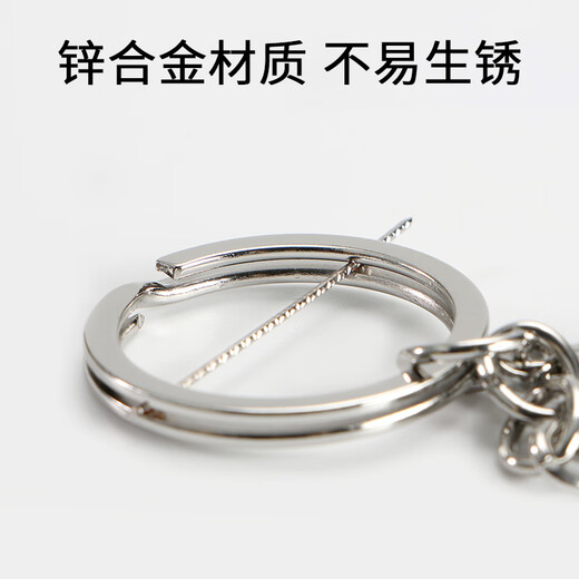 Suican diy jewelry accessories lobster buckle keychain combination metal key chain school bag pendant handmade doll material silver 10 pieces four-section chain + shrimp buckle