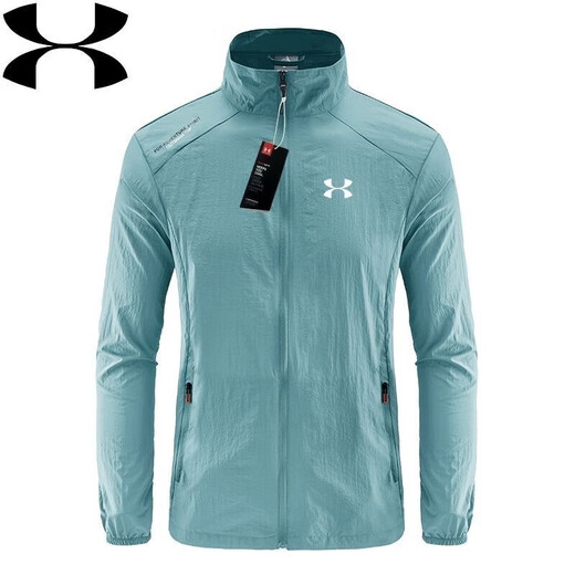 Under Armor broken code UA ice silk quick-drying sun protection clothing summer men's hooded style outdoor breathable fishing light gray hooded style 2XL recommended 140-160Jin Jin equals 0.5 kg