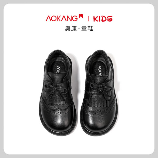 Aokang Aokang Children's Small Leather Shoes for Students 2025 Spring and Autumn New Black Single Shoes Princess Girls' Leather Shoes British Style Black Coffee Bear 26 Size Inner Length Approximately 16.7