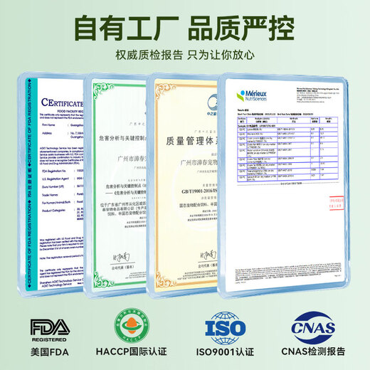 Pubes CD can cat urinary tract prescription can urinary tract infection hydration rehabilitation nutrition wet food canned urination relief prescription can Cat CD can 100g*3 cans