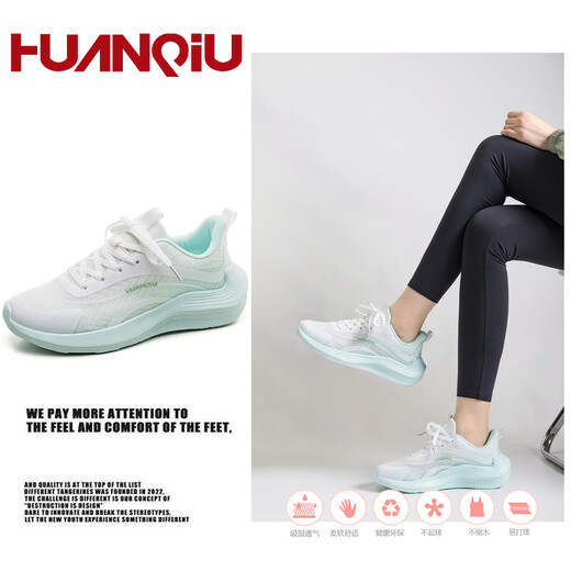Tienda Global OCC zapatillas acolchadas livianas Sombrosa suela cómoda y transpirable Sports Sports Women's Shoes 753 Gradiente Verde
