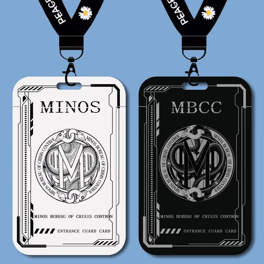 Missing MBCC Director Icon Student Card Set School Card Brand Bus Subway Card Meal Card Water Card Key Chain B15829 Missing Campus Card Set + Long Hanging Rope