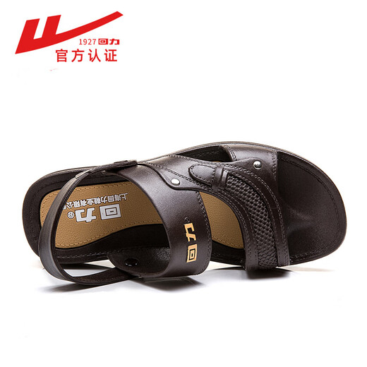 Huili middle-aged and elderly sandals thick sole wear-resistant summer outdoor beach shoes casual soft sole non-slip sandals men brown (3883) 39