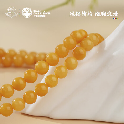 Potala Palace beeswax jasper multi-circle bracelet copper inlaid amethyst accessories transfer bead bracelet for men and women as a birthday gift for girlfriend