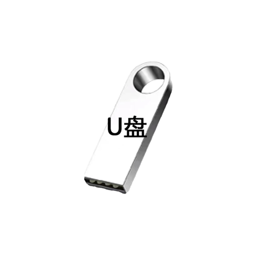 雄境刘兰芳评书U盘收音机呼家将杨家将岳飞传评书红楼梦优盘存储盘 16G【U盘】刘兰芳7170【音频】