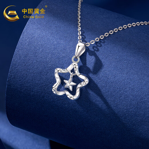 China Gold (CHINA GOLD) platinum pendant for women pt950 Mobius star pendant as a birthday gift for girlfriend and wife, about 1.6g