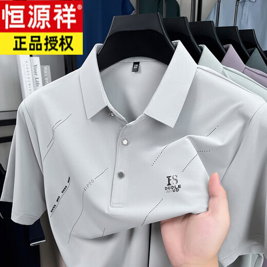 Hengyuanxiang Папа летняя одежда для футболки с короткими рукавами шелк шелк для шелк