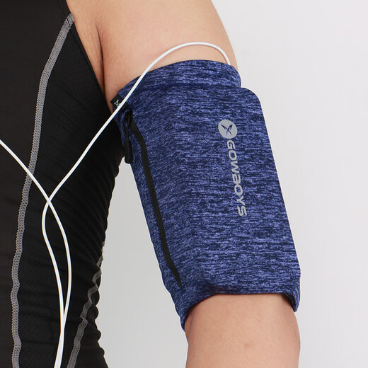 He Jiagong mobile phone carrying artifact to prevent falling sports mobile phone bag running mobile phone arm sleeve fitness outdoor elastic close-fitting blue S size