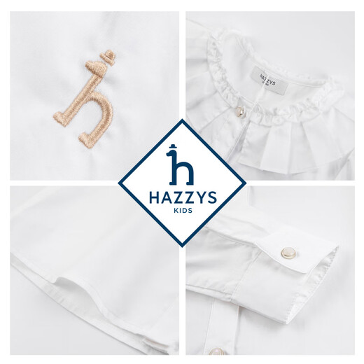 HAZZYS children's clothing girls' shirt autumn new college style long-sleeved top plain white regular 160