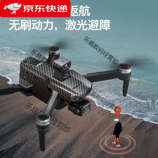 无牌无人机航拍高清数字图传四轴智能长续航60分钟变焦折叠拍照 (自带实时屏幕)大马力+五摄24K (双电池)餸精品配件包+充电线+保修