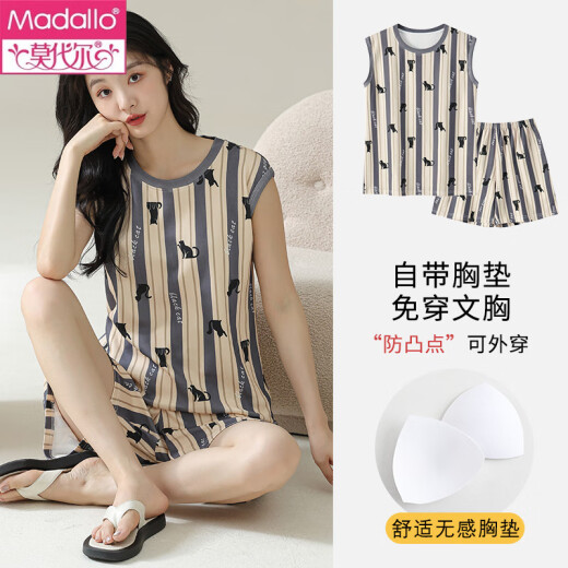 莫代尔带胸垫背心睡衣女夏季纯棉薄款夏天条纹无袖家居服套装可外穿大码 带胸垫背心套装-F9859 2XL 女 建议130-140斤