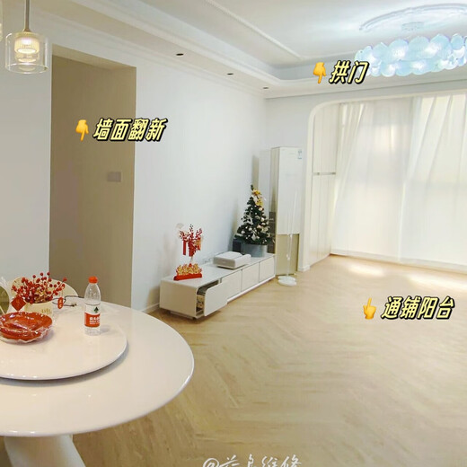 YiNiaoMeiJu offers a one-price package service for old houses, full package repairs, kitchen and bathroom renovations, second-hand house design and construction.