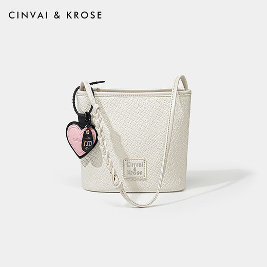 
CinvaiKrose official website small c/k bag women's bag 205 new woven bucket bag large capacity crossbody bag versatile one-shoulder underarm bag beige