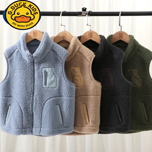 G.Duckkids Jungen plus Pelzweste 2024 Herbst mittelgroße Kinder verdickte Weste Eltern-Kind-Kleidung Weste Reißverschluss Jacke Dunkelgrau 150 (Referenzalter im Alter von 10 bis 11 Jahren)