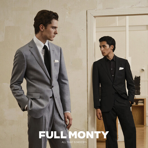FULL MONTY羊毛西服套装男高档修身轻商务西装套装职业正装结婚礼服 灰色1661 48 码上衣【西裤尺码找客服备注】