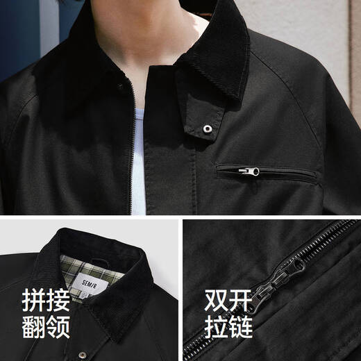 Semir pure cotton jacket men's Barn style work jacket men's corduroy jacket autumn loose top 101524108201