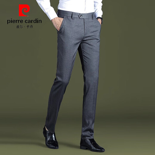 Pantalon à rayures Pierre Cardin pour hommes 2025 Nouveau pantalon stimulant slim sale