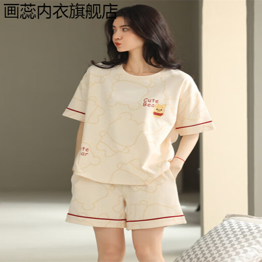 画蕊睡衣女款夏季纯棉短袖短裤可外穿2025年新款家居服套装 9859 均码 M码建议80-100斤穿