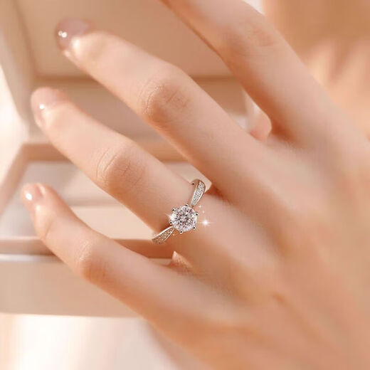 AVHE White 18K Gold Diamond Ring Proposal Gift Diamond Ring Artificially Grown Diamond Wedding Gift Confession Chinese Valentine's Day 18K Gold Diamond Ring-Cultivation Diamond 1 Carat D Color VVS