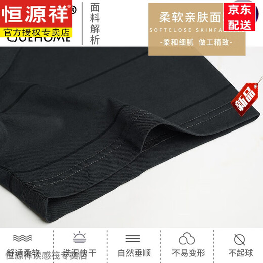 
Hengyuanxiang dad summer summer short-sleeved T-shirt men's Father's Day clothes round neck middle-aged and elderly men's half-sleeved GDB9928 Navy Blue M 165
