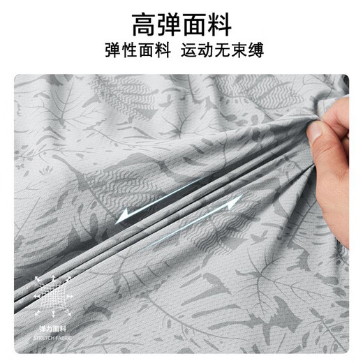 Sun protection clothing men's summer new anti-UV fishing sun protection clothing jacket men's skin clothing JY-FS34 dark gray 3XL