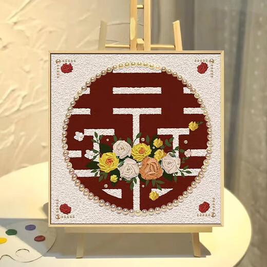 新婚结婚礼物喜字肌理画石英砂数字油画diy手工玫瑰装饰挂画 qx10975肌理画 30*30cm加厚实木内框+装饰外框
