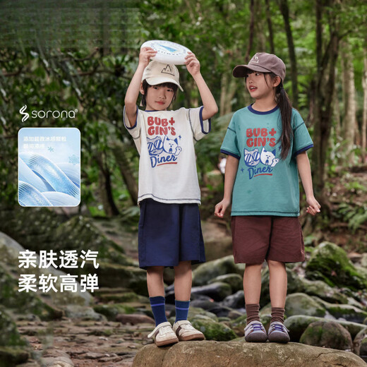 QLTQZQ儿童短袖T恤2025夏秋男童凉感女童宽松百搭上衣T恤潮 米色1048 【棉款】 110 (建议32-44斤)