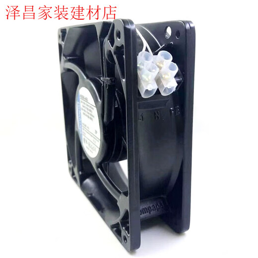 Yuechangsheng 4650n ventilador 4656n 4 pulgadas 12038 AC220V resistente a alta temperatura All Metal Heatsipation Air 4656n 4650N 4606Z
