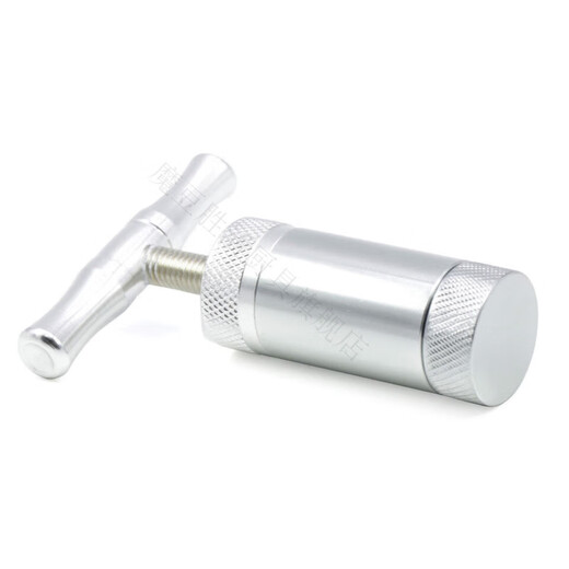 Magic Bean Shenghuo Pill Crusher Pill Box Grinder Baby Pill Crusher Mini Portable Pill Crusher Aluminum Pill Crusher