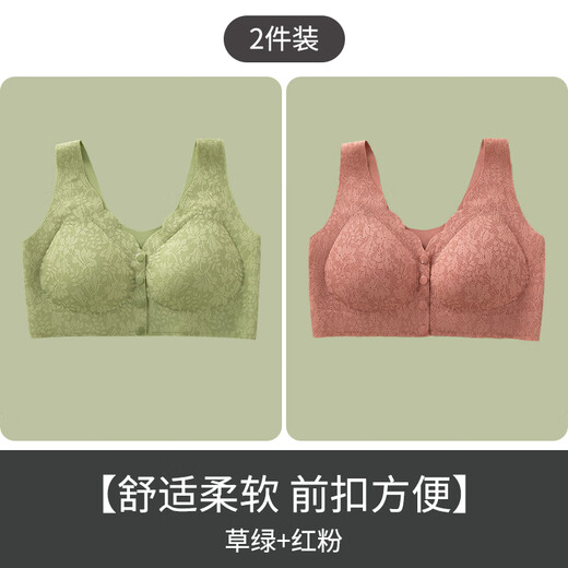 莫代尔妈妈内衣文胸中年妇女前扣文胸中老年人无痕背心式无钢圈聚拢胸罩 草绿+红粉 L (推荐95-120斤)