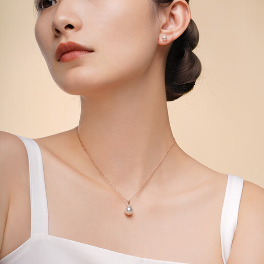 Tahitian Australian White Pearl Pendant 18K Gold Diamond Saltwater Pearl Necklace Australian White Pendant 9-10mm+925 Silver Chain