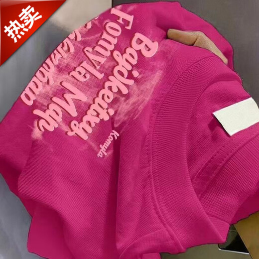 
Jiaqin 300Jin[Jin equals 0.5 kg] Fat short-sleeved T-shirt for men loose large size special American letter printing fluorescent green women summer half-sleeved top Fluorescent green-[A3891]Previous [model] L Recommended 95-120Jin[Jin equals 0.5 kg]