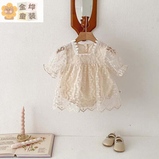 Bon Eve baby summer clothes lace halterneck ins Korean version princess puff sleeves rompers for baby girls one year old full skirt main picture 66