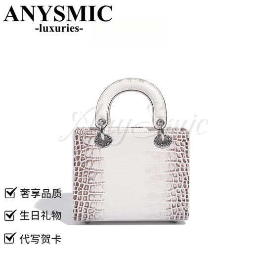 ANYSMIC奢侈高端品牌包包女包戴妃包新款鳄鱼纹辣妈大容量感手提包 喜马拉雅白
