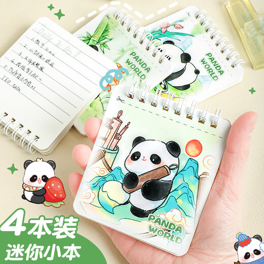Fuwu Zhijia Coil Notebook 60 Bilder mit reißbarem Draht tragbares kleines Notizbuch kreativer süßer Cartoon Notizblock A1048-8 Q 4 Paket