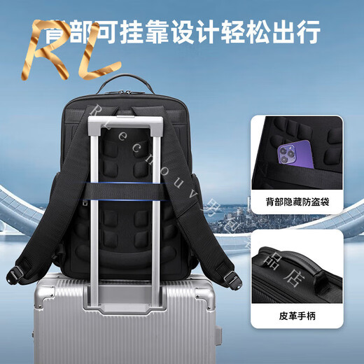Goldwin Light Luxury Marke 2025 Neues Männer Rucksack Business Casual Water Splash Computer große Kapazität Pendeln Rucksack Männer Schwarz