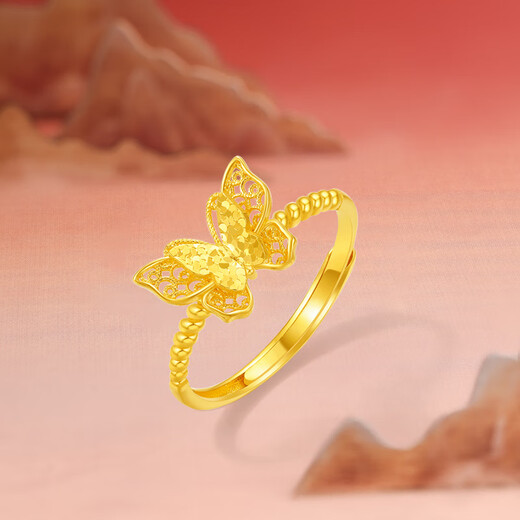 Saturday Fortune Gold Ring Women's 5G Pure Gold Car Flower Shiny Double-layer Butterfly Ring Price No. 11-2.47g