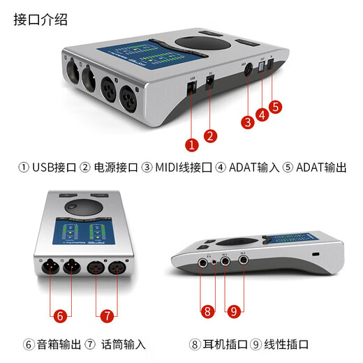 BABYBOTTLE(66)SL-314 condenser microphone live singing recording microphone + baby face sound card + candy face bridge