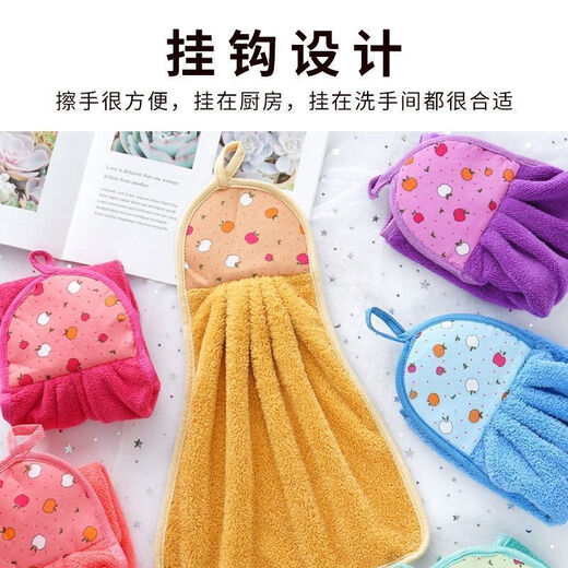 Serviette à main suspendu mignon absorbant corail velours nettoyage de tissu toilette cuisine mouchoir en serviette serviette serviette verte [2 packs]