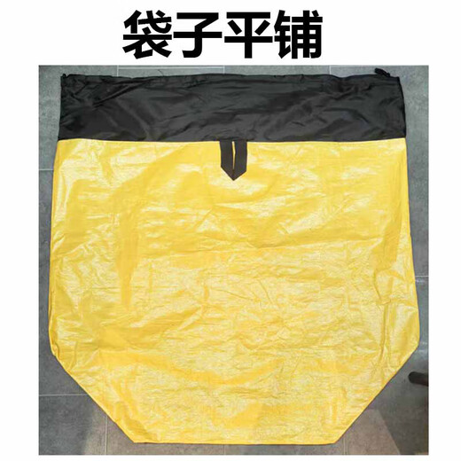 He Jiagong express transfer student double-handle moving and packing artifact logistics woven wear-resistant thickened waterproof thickened environmental protection bag double large handle drawstring yellow 250L three-dimensional 1005050cm