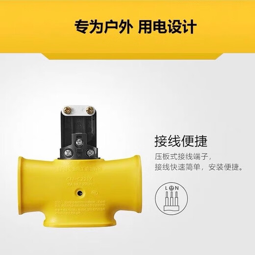 Bull Bull unbreakable socket, special large font floor mop for wireless engineering without wires, self-connecting strip plug-in board Bull C421X with indicator light (7-hole flat hole)