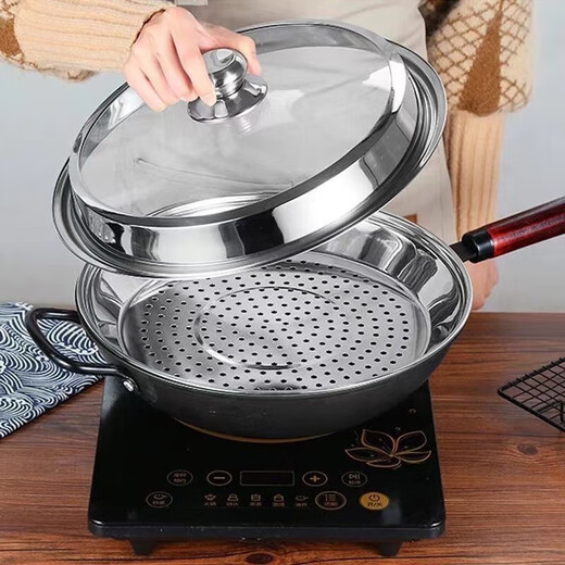 EMICRO thickened stainless steel wok household steaming tray thickened steaming tray steaming rack steamer round steaming sheet large capacity steaming grid grate perforated steaming tray 1 piece 34cm