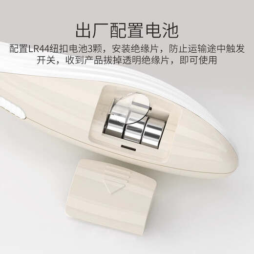 Sisika Cat Nail Clipper with Light Dog Nail Clipper Artifact Cat Nail Clipper Nail Clipper Novice Blood Line Pet Special Light Coffee Led Light + Ergonomics Anti-cutting