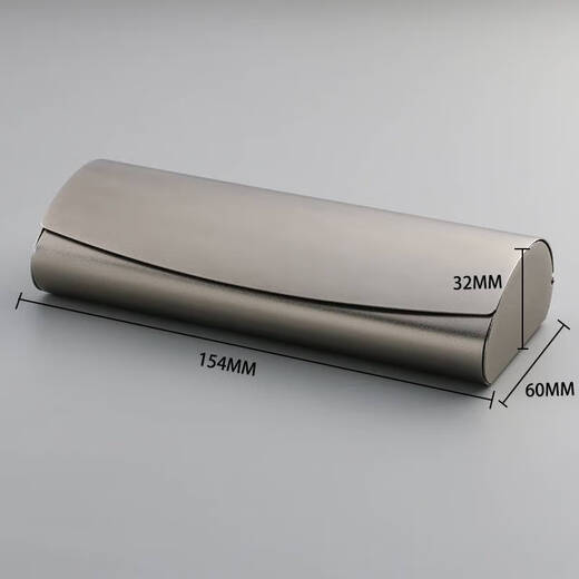 
Yonghuan ultra-light aluminum anti-pressure glasses box for men's metal aluminum alloy portable anti-pressure storage mirror box for women black mirror cloth