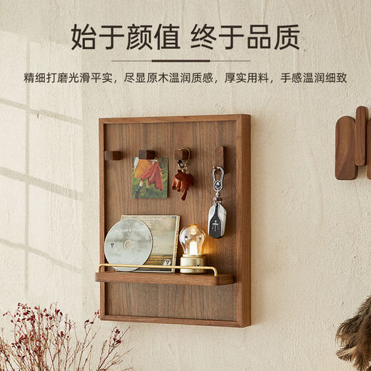 电表箱遮挡画配电箱装饰画实木置物架弱电箱盒多媒体收纳2024新款 弱电箱进口榉木横款小号3828cm内径3523